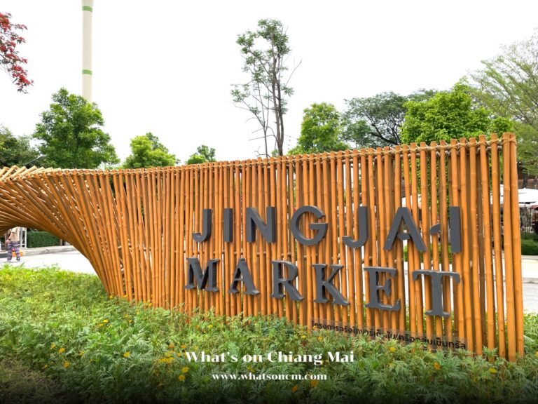 Jing Jai Market-5